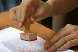 Réformer l’administration publique pour mieux servir la population